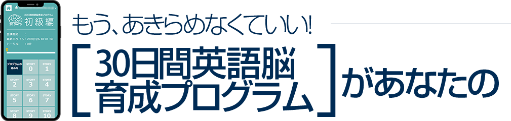 悩みを解決