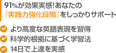 おすすめの方